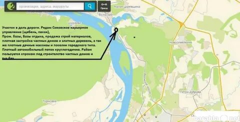 Погода малая царевщина
