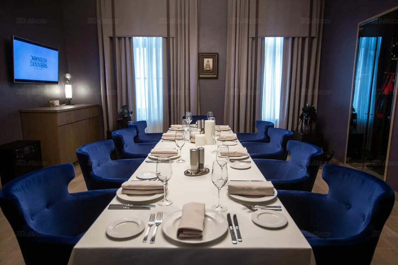 Ресторан смешанной кухни. Дринкс динерс. Дринкс диннерс ресторан свадьба. Ресторан drinks@dinners на пятницкой. Москва пятницкая улица 46 стр 1 drinks&dinners.