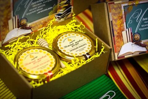 Подарок учителю какая сумма
