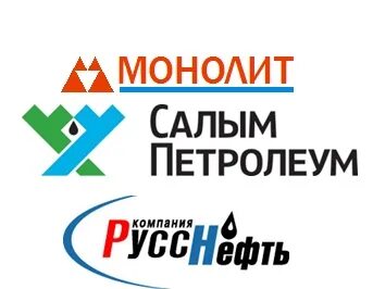 Салым вакансии вахта