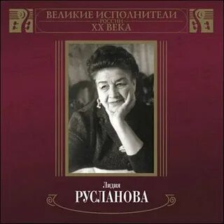 Песни 20 19 года
