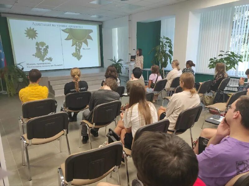 пущино телеграм