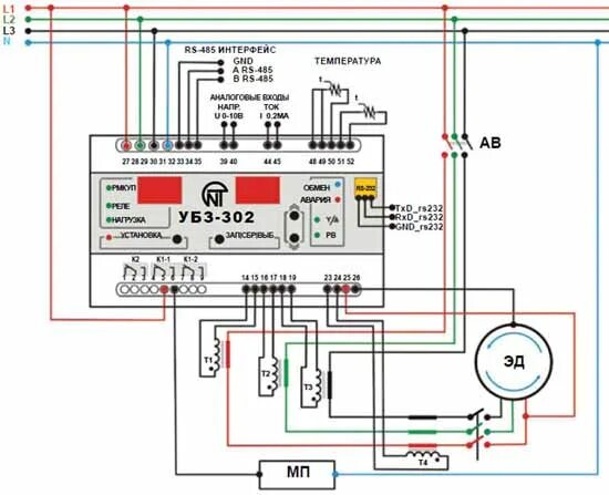 Контроль тока электродвигателя. Универсальный блок защиты УБЗ-302. Универсальный блок защиты Новатек электро УБЗ-302. Универсальный блок защиты УБЗ-301. Блок защиты двигателя УБЗ-302.