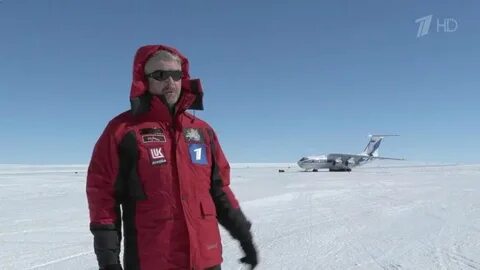 Полет северный