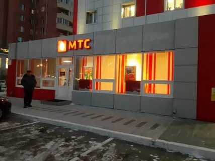 Торговая 17