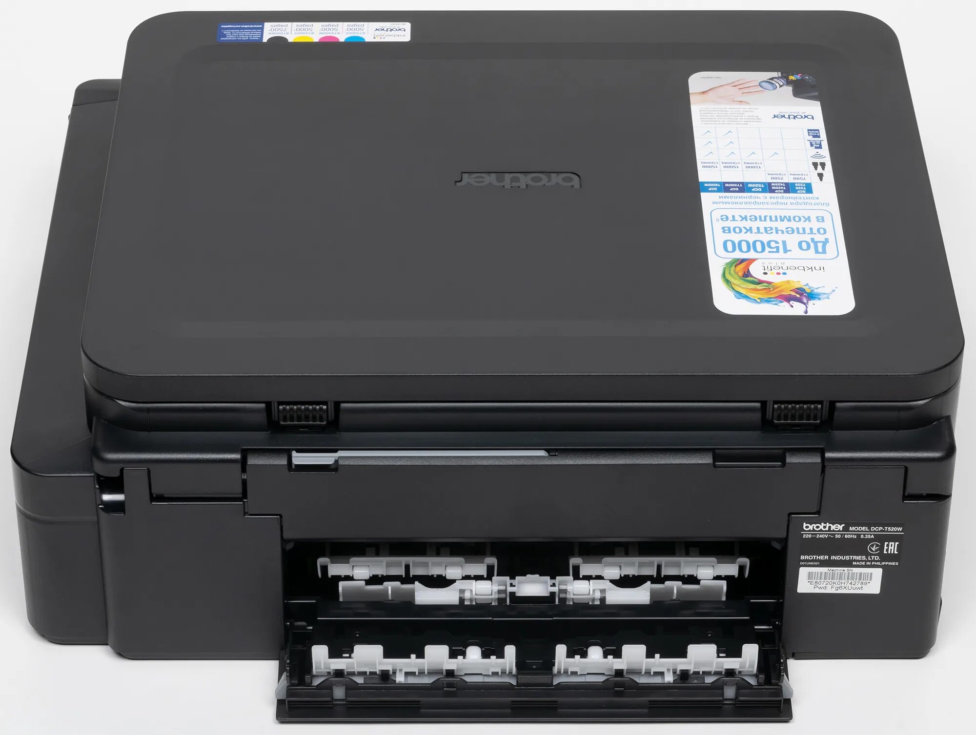 Струйные мфу brother inkbenefit plus. МФУ струйное brother DCP-t520w. МФУ brother DCP-t425w. МФУ струйный brother INKBENEFIT Plus DCP-t520w. МФУ струйное brother DCP-t720dw.