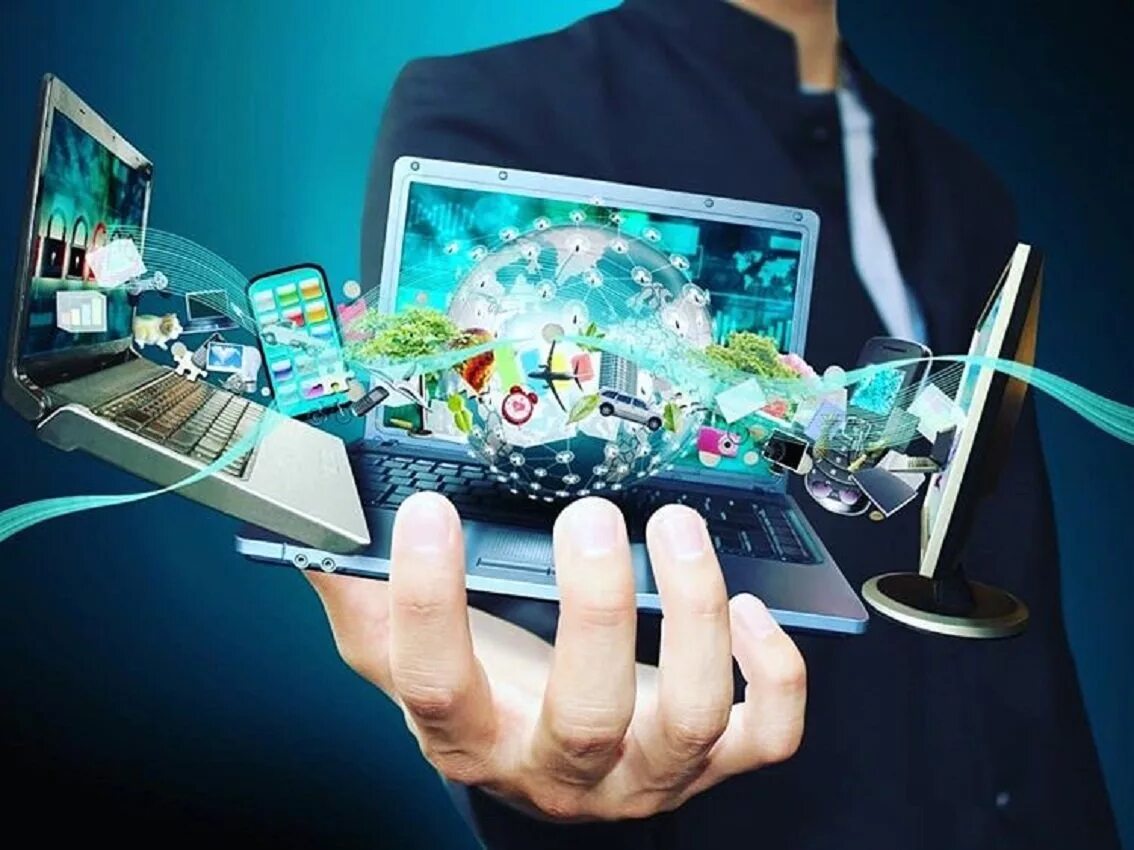 Всемирная компьютерная сеть. Локальная вычислительная сеть. Информационные технологии без фона. Информационные ресурсы презентация. Информационные вычислительные ресурсы.