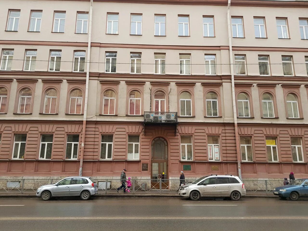Лермонтовский проспект 35. Октябрьский проспект 1 бц лермонтовский. Бизнес центр лермонтовский. Бц лермонтовский. Санкт-петербург, лермонтовский пр.