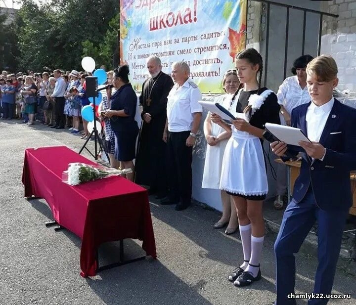 лабинский район краснодарского края станица чамлыкская школа. станица чамлыкская краснодарский край. ст чамлыкская лабинского района краснодарского края. лабинский район станица чамлык. школа 31 хутора харьковский лабинского района краснодарского края.