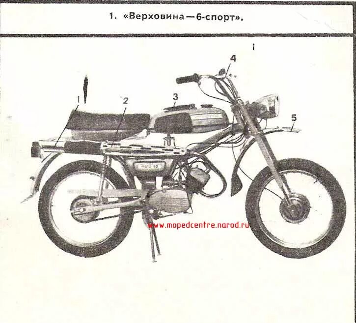 Схема мопеда карпаты. Чертеж Верховина 6. Верховина 6 спорт. Чертеж на мопед Рига 13. Схема Верховина 6