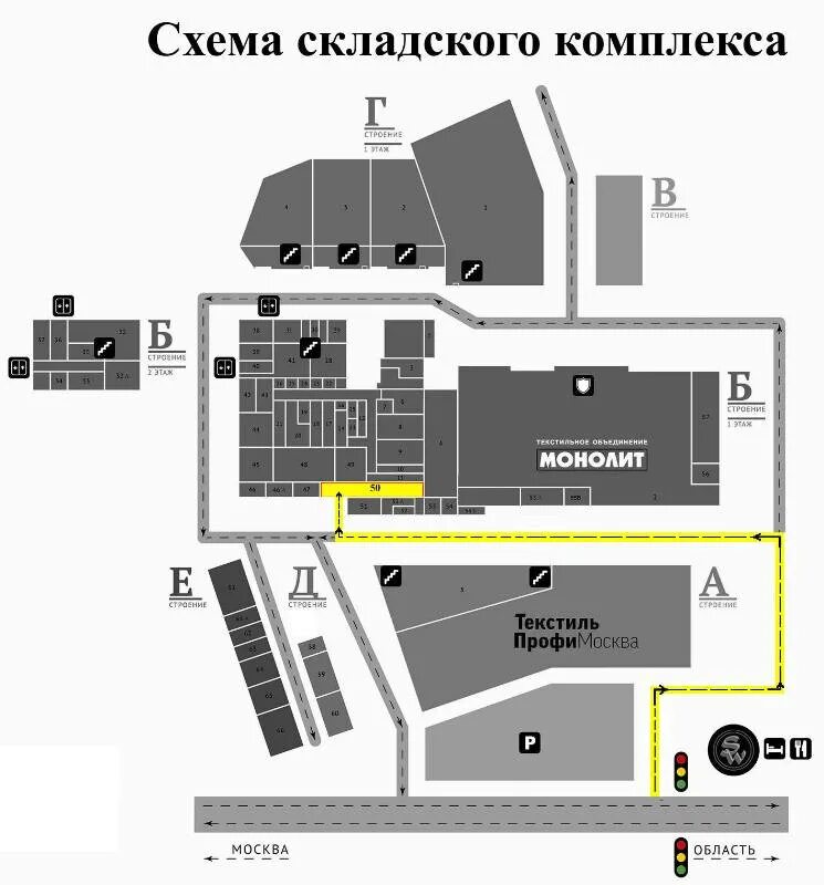 Текстильпрофи сосновая ул. Склад текстиль профи. Текстильный склад. Фабрика авангард юрьев-польский. Склад текстиль профи.