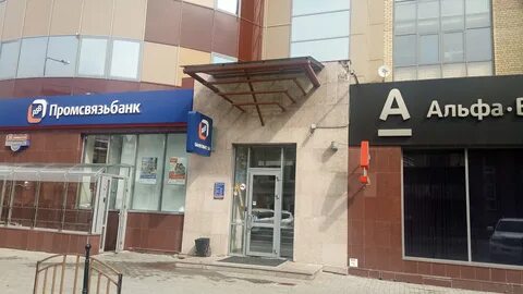 5 тюменский тюмень