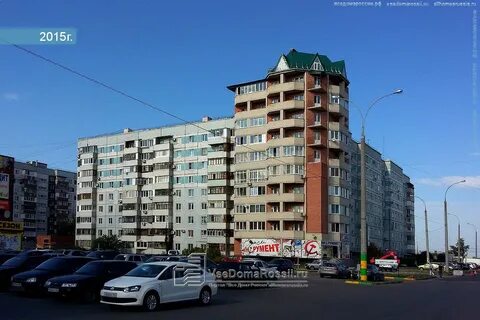 Домашняя 27