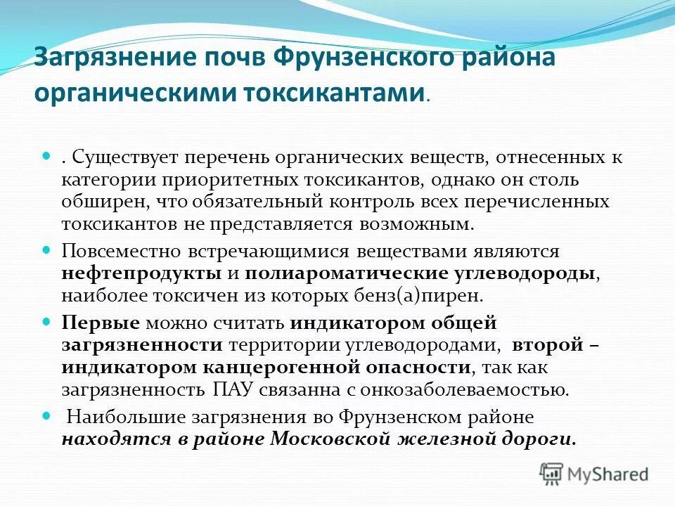 сколько религий основные. перечень характеристик. каких списков не существует?. категория бытия ее философский смысл и специфика. специфика категории бытия.