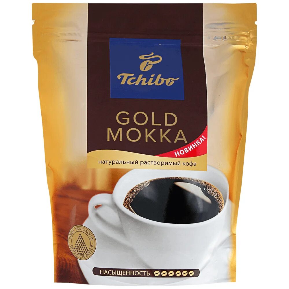 Чибо мокка. Кофе молотый чибо голд селекшн 250г. кофе чибо голд мокка 200гр молотый. кофе чибо голд мокка 70г. кофе чибо голд мокка молотый 250г (12шткор).