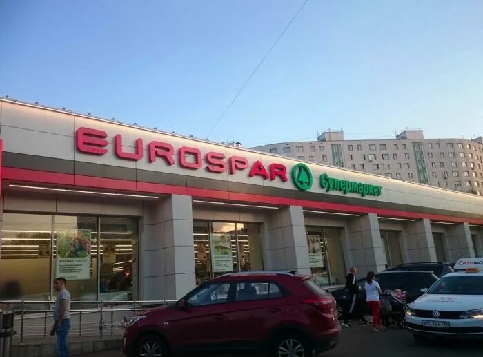 магазин ясенево. тц «универмаг «ясенево»». торговый центр этажи ясенево. торговый центр ясенево литовский бульвар. литовский бульвар 44.