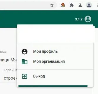 Гиис дк дм