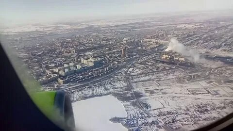 Посадка в новосибирске