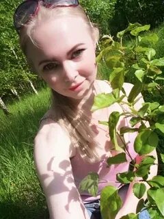 Аверина люба