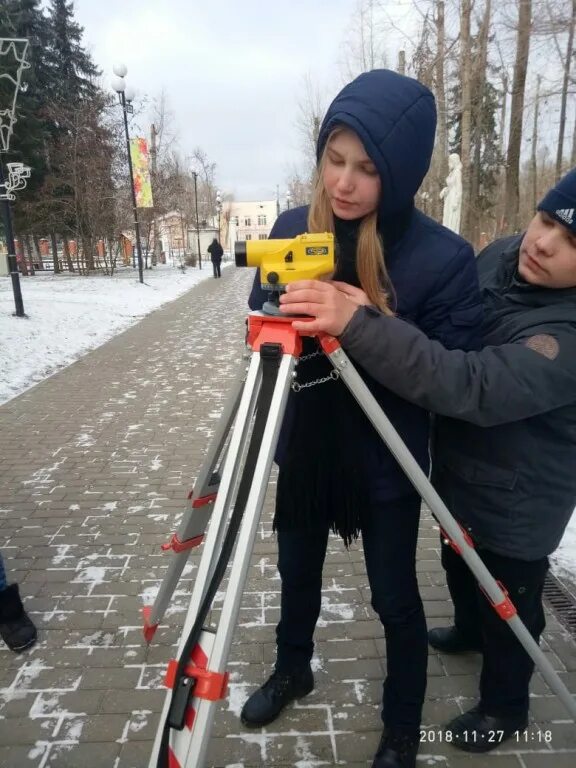 Земельно имущественные отношения колледжи. Земельно-имущественные отношения специальность. Земельно-имущественные отношения профессия. Специалист по земельно-имущественным отношениям. ЗИО специальность.