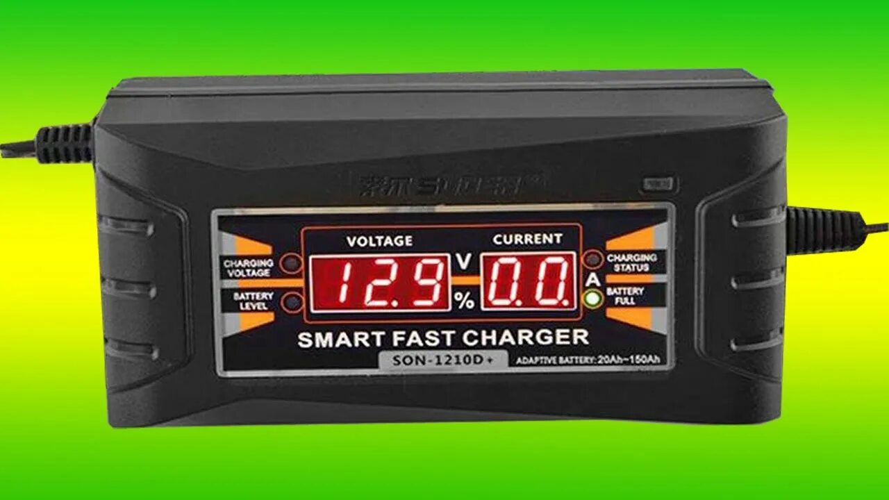 Купить автоматической зарядное устройство. Зарядное устройство для автомобильного аккумулятора son-1206d. Автоматическое зарядное устройство Charger 12 v. Smart fast Charger son-1206d. Зарядное устройство super 5 для АКБ 12в.