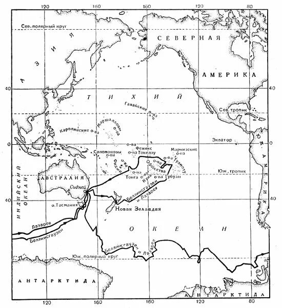 Кругосветное плавание лазарева. Маршрут экспедиции Беллинсгаузена. Маршрут путешествия ф ф Беллинсгаузена. Плавание Беллинсгаузена и Лазарева. Маршрут экспедиции Фаддея Беллинсгаузена.