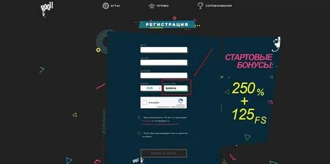 Booi мобильная версия booicasino ofi5