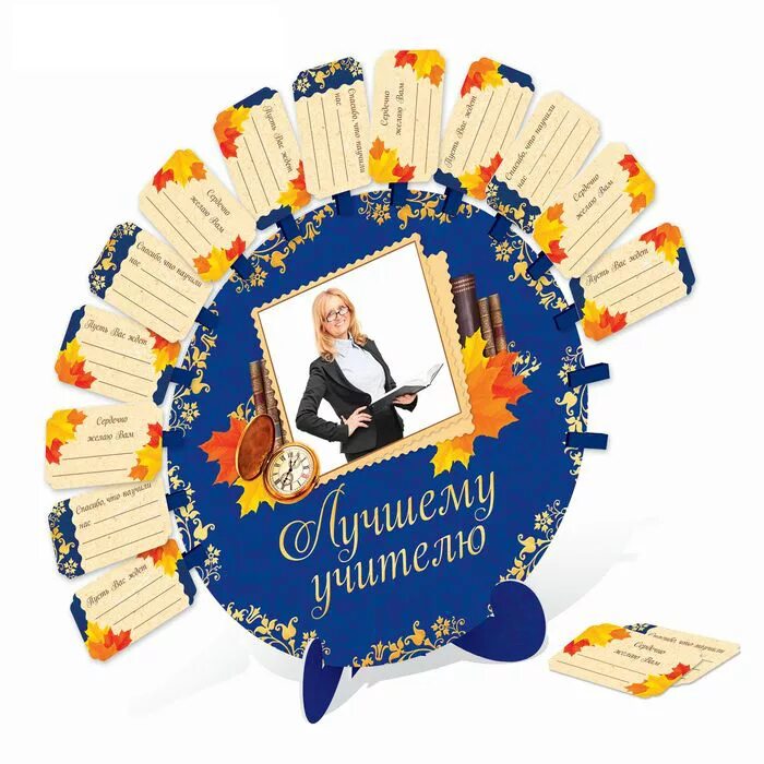 Учителю интернет магазин. Учителю интернет магазин. Статуэтки для награждения учителей. Как найти любого учителя в интернете. Кубок с юбилеем.