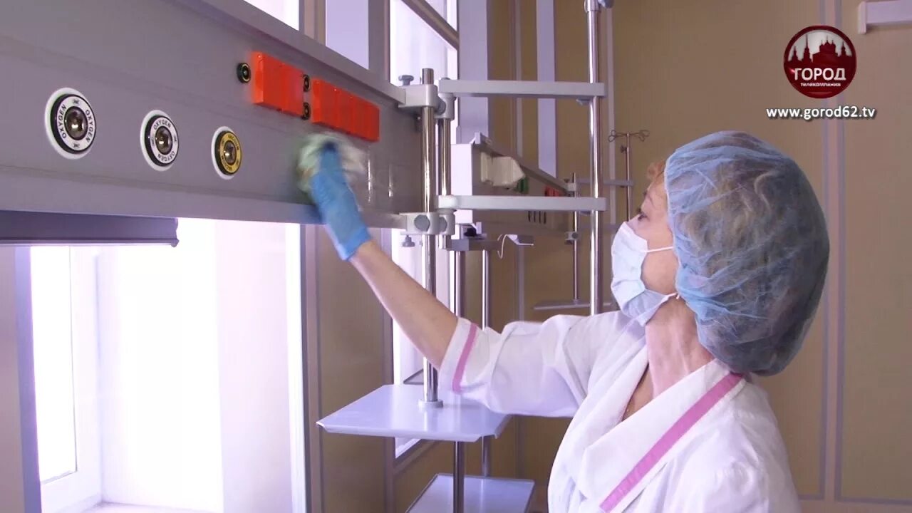 Клининг в медицинских учреждениях. Дезинфекция стационара. Уборка помещений в больнице. Текущая дезинфекция в очагах туберкулеза. Дезинфекция медицинских помещений.