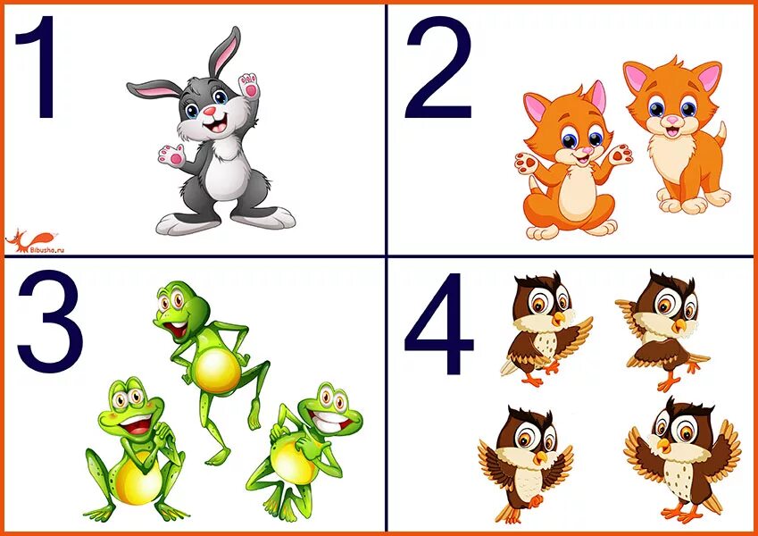 Карточка число 3