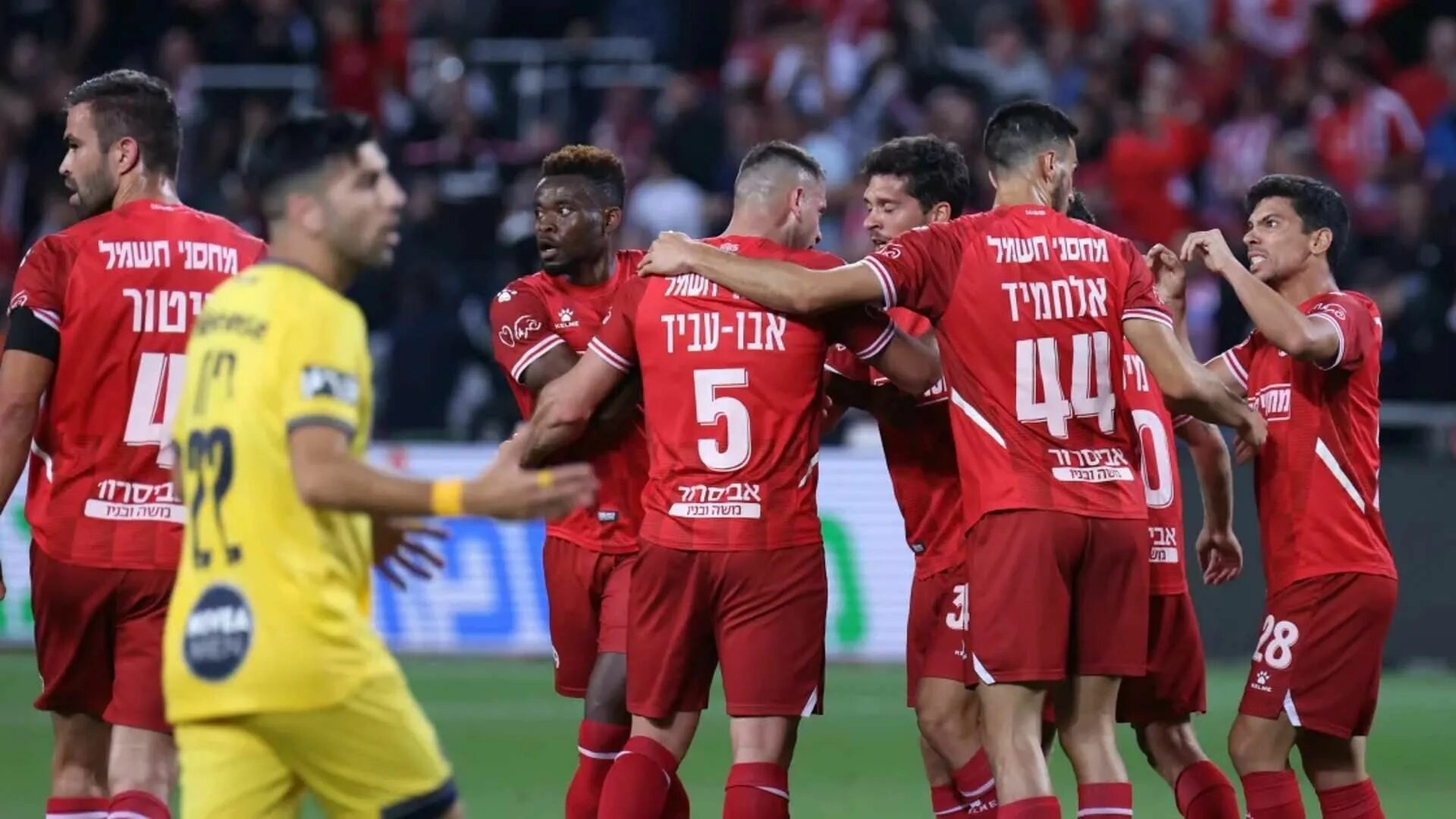Хапоэль тель авив прогноз. Хапоэль беэр-шева. hapoel beer sheva fc. хапоэль тель авив. бней сахнин - хапоэль беэр-шева.