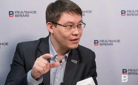 Компания реальное время