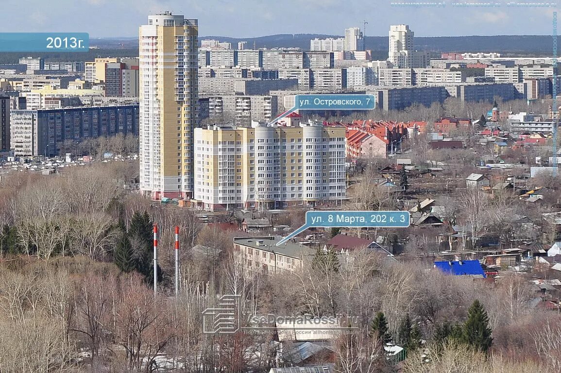 Островского 7 екатеринбург. Островского 7 екатеринбург