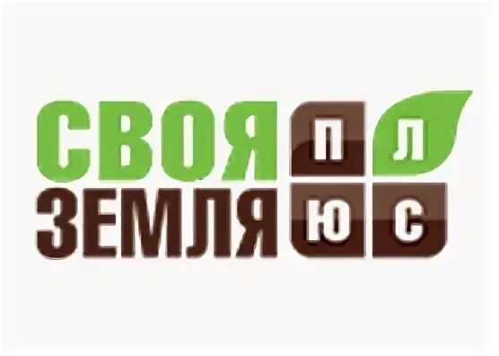 Свая земля. Свая земля. Свая земля. Свая земля. Свая земля.