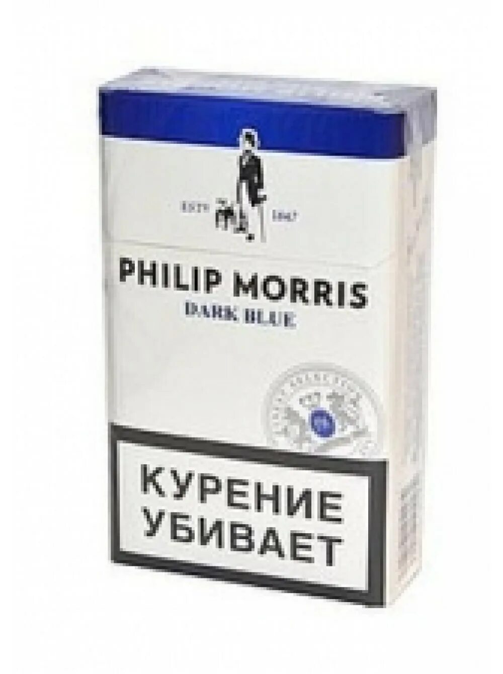 Моррис сигареты купить. Блю Филип Филлип Моррис. Сигареты Филипс Морис дарк. Philip Morris International сигареты. Philip Morris Dark Blue.
