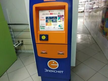 Элекснет карта терминалов