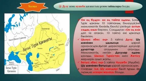 Қатты анальді бейне