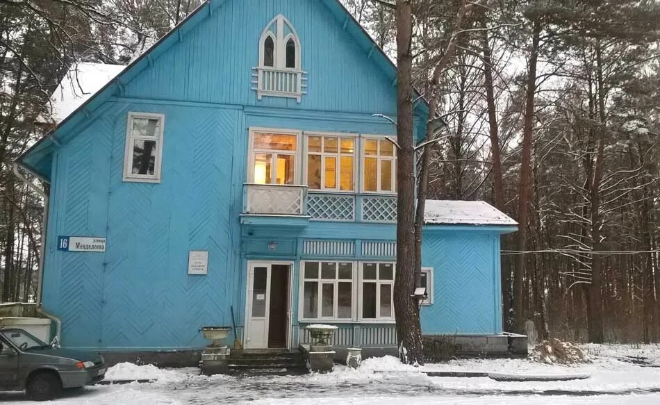 Где в обнинске можно сдать