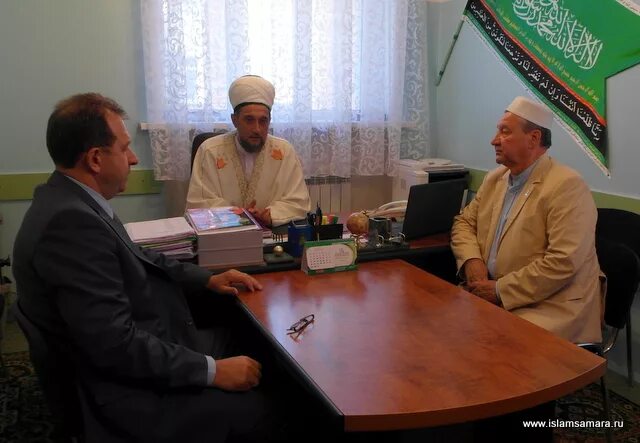 региональное духовное управление