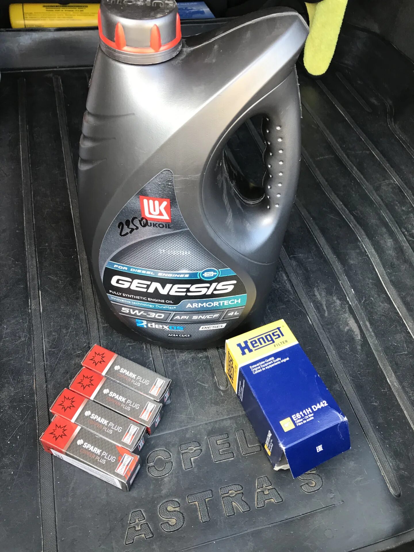 Genesis dexos2. Genesis 5w30 dexos2. лукойл genesis 5w30 dexos2. лукойл генезис дексос 2.