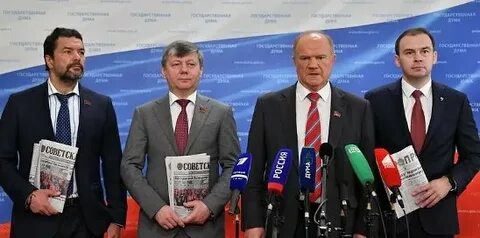 Союз свободы