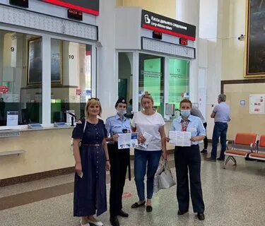 Касса смоленск