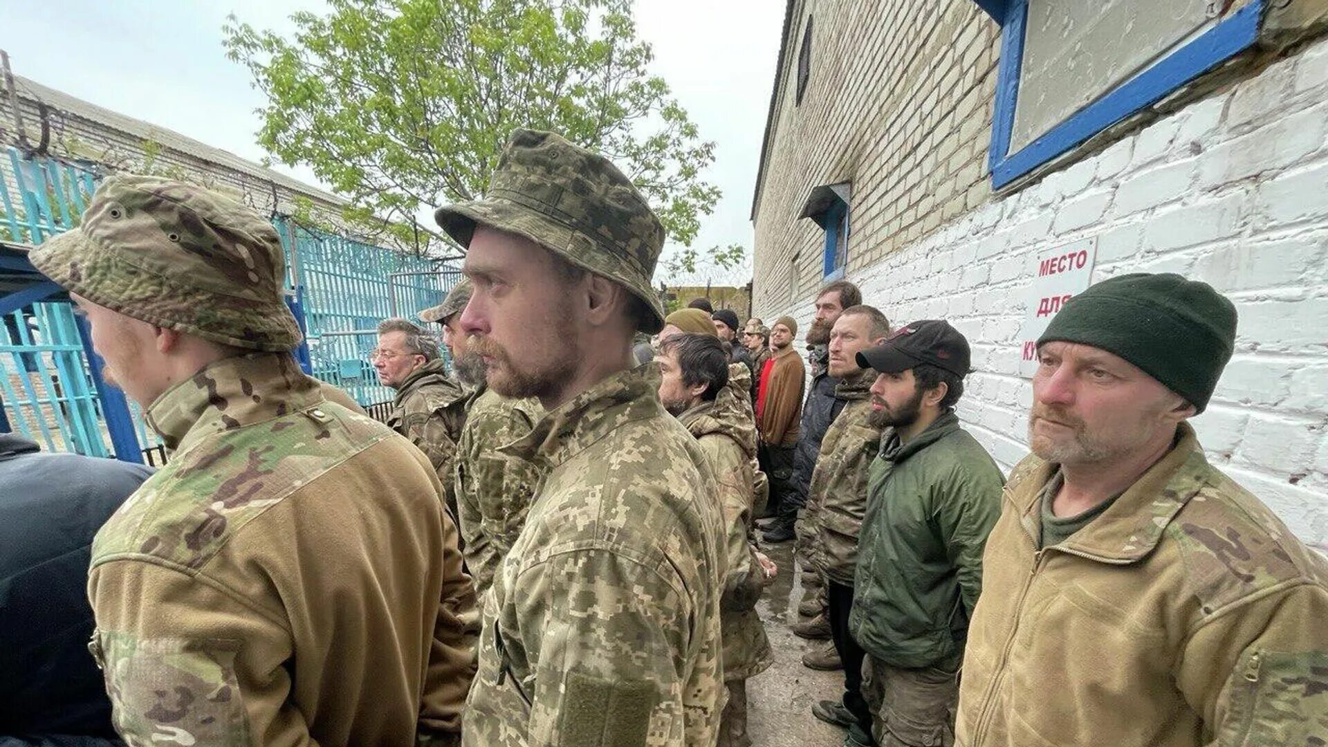 Пленные украинские военные. Российские военнопленные. Пленные российские военные. Военнопленные последние новости