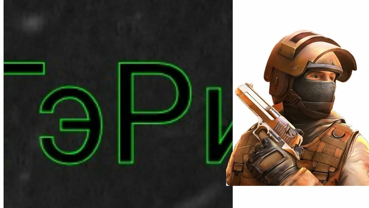 М 40 стандофф 2. Стандофф 2 мувик м 40. М 40 винтовка стандофф. М40 винтовка стэндофф. M40 standoff 2.