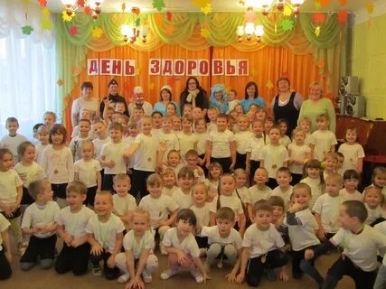 Детский сад 7 лет
