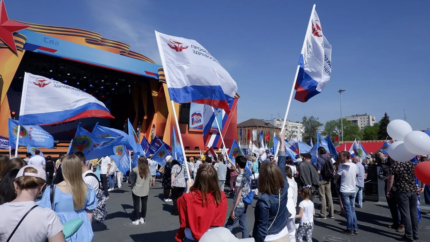 Самара 1 мая. Площадь Куйбышева в Самара 1 мая 2023. Празднование первого мая. Митинг. 1 Мая праздник 2023.