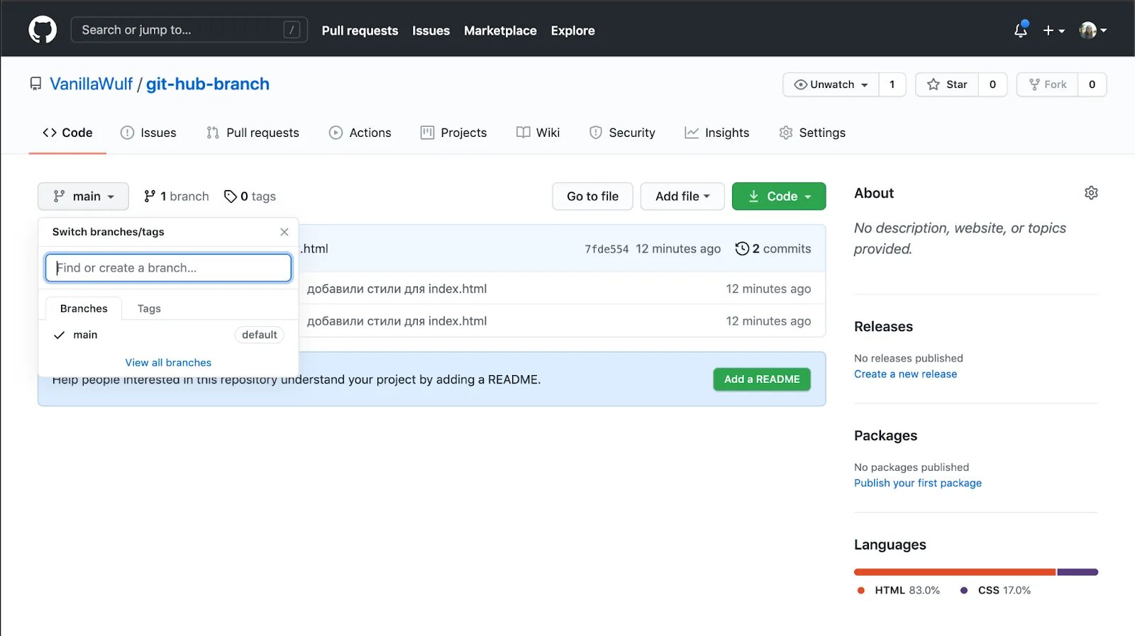 Index github. Index github. Оформление github профиля. Расширения для visual studio code c#. Index github.