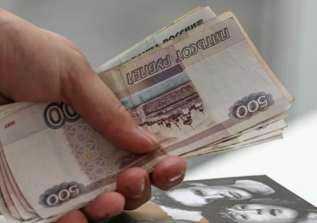 Зарплаты 1 млн рублей. Миллион рублей. минимальная заработная плата. один миллион рублей. 1 млн рублей.
