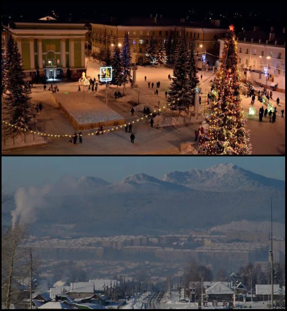 Башкирия город Белорецк. Белорецк площадь. Белорецк центр города. Белорецк Центральная площадь.