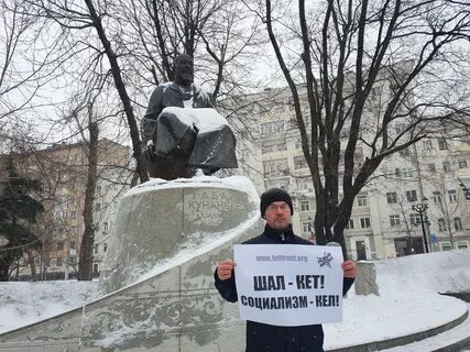 Казахстан поддержка